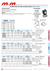D398 / D399 datasheet D398 / D399 datasheet
